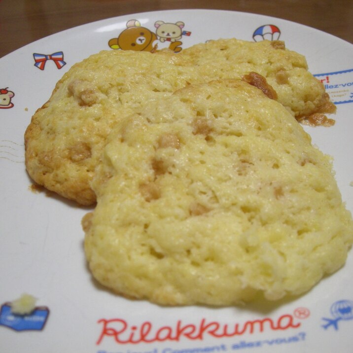 キャラメルクッキー レシピ 作り方 By ココアケア 楽天レシピ